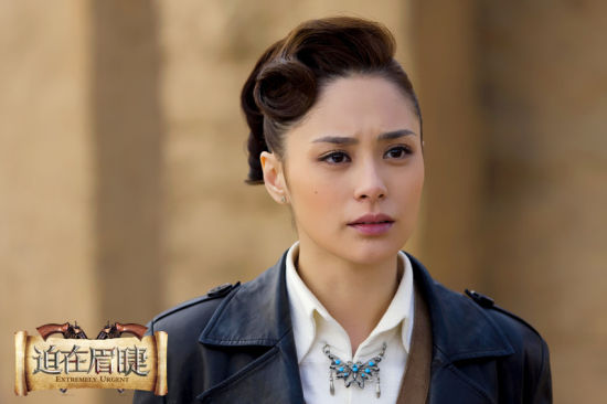 《迫在眉睫》后期制作 演绎民国护宝传奇