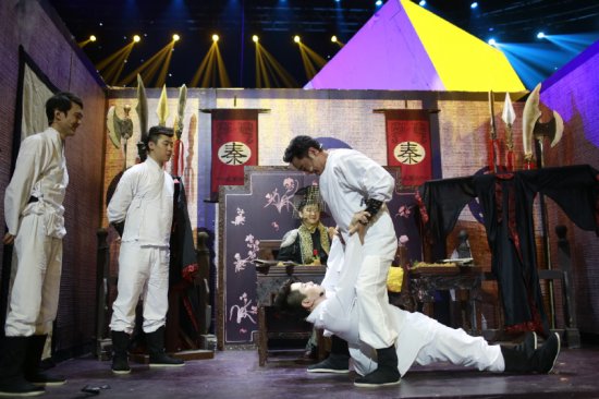 明道演绎舌尖上的《爱笑》 胡兵吃芥末被辣哭