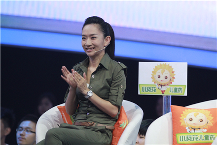 著名主持王芳卖馒头很强 看琼瑶小说被妈妈打