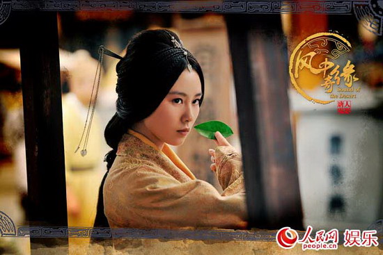 刘诗诗自曝《风中奇缘》虐恋:心疼九爷,只选