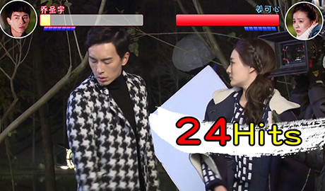 只因单身在一起_高清视频在线观看_芒果TV