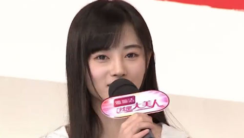 <em>我是大美人</em>最新一期_2015<em>我是大美人</em>芒果TV