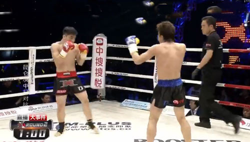 唐凯能不能打ufctennistv电脑版atp网球拉塞尔威斯布鲁克最新消息