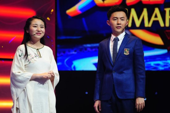 《好好学吧》“潮爆”国学达人玩转中国风 现场叫..