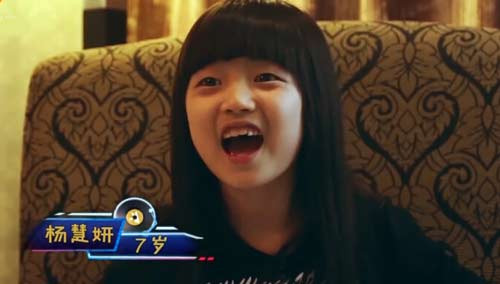 中国新声代 第三季 _短片 _芒果TV