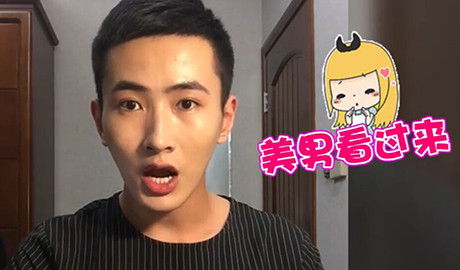 《百万秒问答》1秒赚10元 通往百万之路你来不