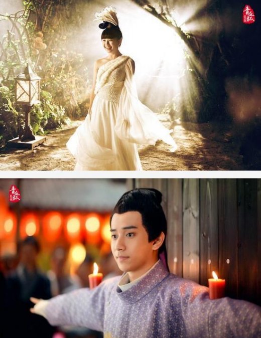 正文             《青丘狐传说》集齐当红"颜值派"小生花旦:蒋劲夫