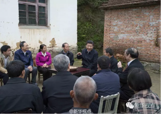 习总书记到金寨