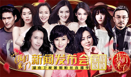 刘嘉玲自曝学昆曲做刺绣 欲携老公同台秀恩爱