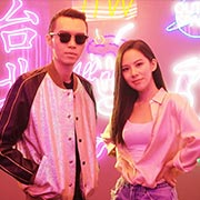 方大同&王诗安 四度合拍再续MV情缘