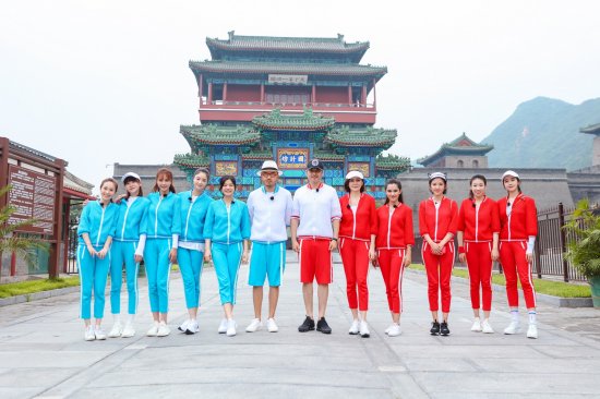 《我们来了》第二季长城开启传统文化之旅 彰显传承力量获高口碑_湖南卫视