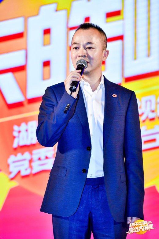 湖南卫视2018新品盛大发布 顶级资源预定爆款