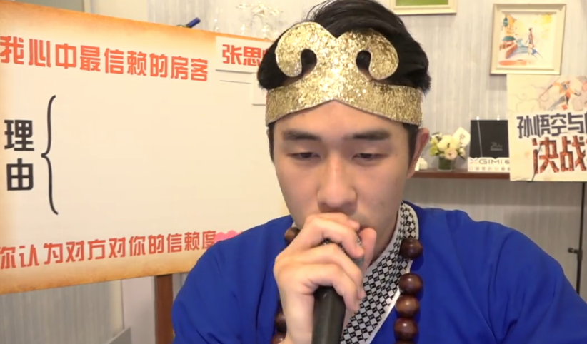 完美假期之818完美聊天室