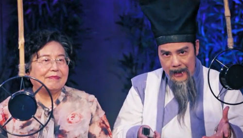 天天向上之中华文明之美 14集